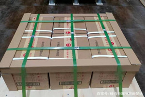 甘南夏河机场空运酒水【机场货运当天